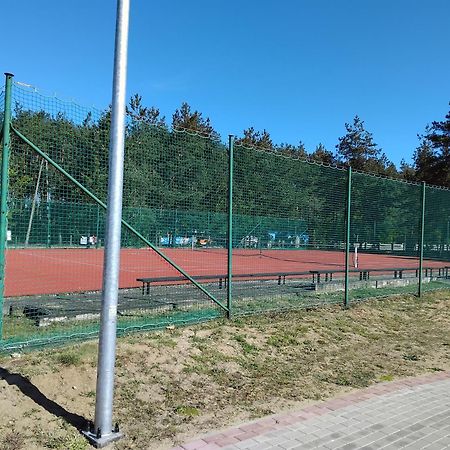 Apartament Green Town Rybno Warmia Mazury Экстерьер фото